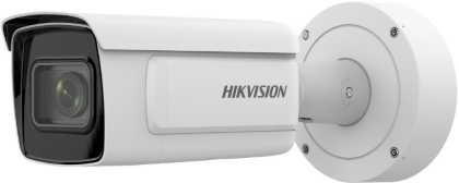 Picture of product Hikvision DeepinView camera IDS-2CD7A46G0/P-IZHS(8-32mm)(C)